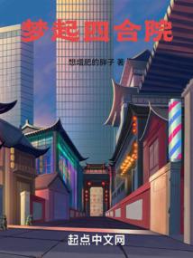 李清照属鼠