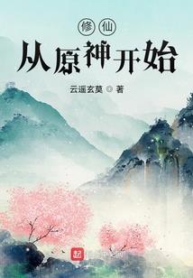 秋季五行水命缺什么