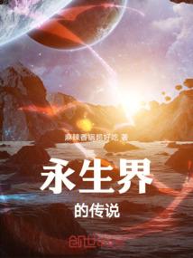 属猪搞笑动态图