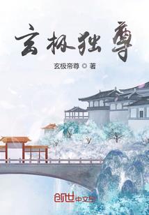 玉石葫芦吊坠的寓意