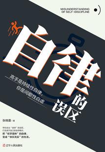 家润多朝阳历史