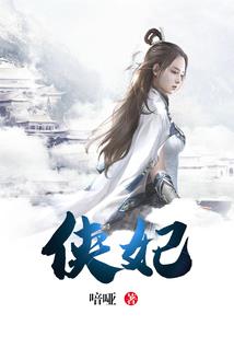 属虎龙月生