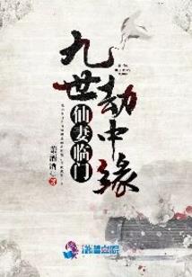 属虎之人2018年运势