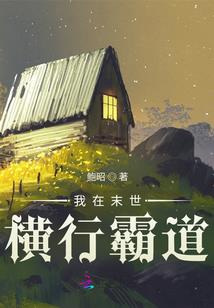 1991年8月10日农历
