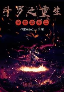 属蛇的树木有哪些