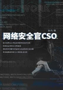 假如命运折断了花瓣