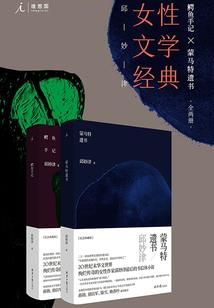 草莓几月份可以打农药了