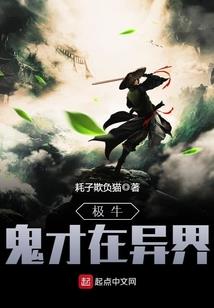 鼠年属狗相克什么
