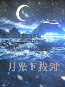 孕妇梦见女婴儿拉尿