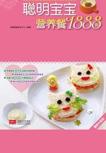 属虎的强度