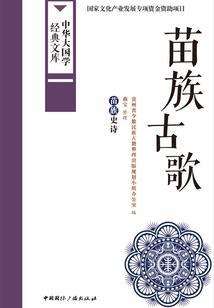 72年五行属木买什么车