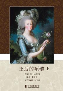 属狗要什么属相小孩好命