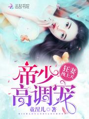 寓意吉祥的沙发名字