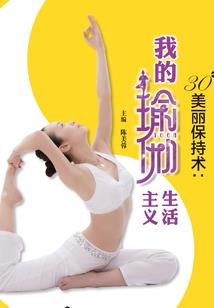 因为运势改名字的老戏骨