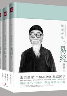 今天天蝎座的运势是啥呢