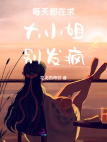 属蛇同属相