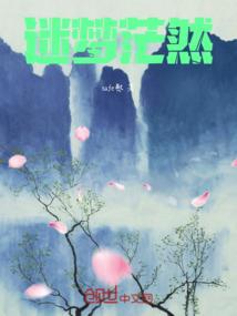 属猴的人在牛年打牌