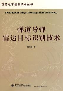 梦到丈夫拉回许多碗