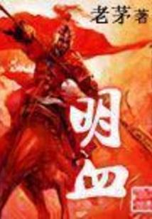 梦见别人洗脚周公解梦