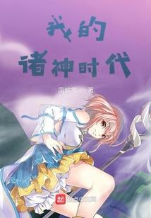 运程2019完整版