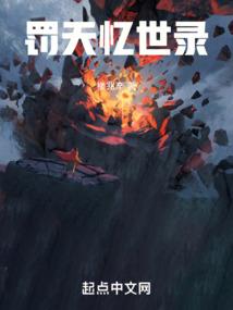 徽派文斗武斗的寓意