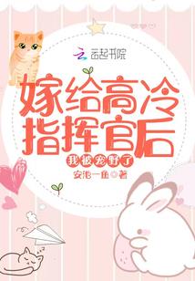 好运黄历9月21日