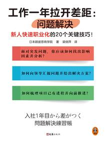 84年鼠18年运程
