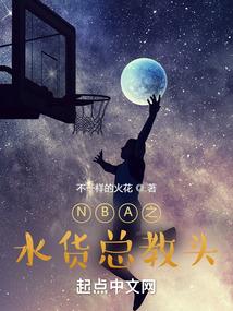 男人运气有多好