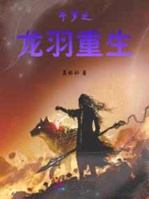 梦到曾经的闺蜜