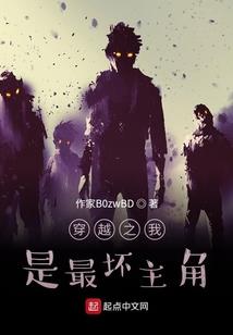 天生运气好的人