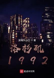 属兔放个金蟾好吗