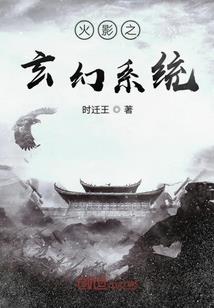 部首斤的含义