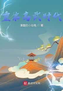 太原城区风水