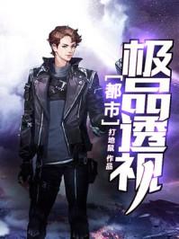 孕妇梦见自己在外吃菜
