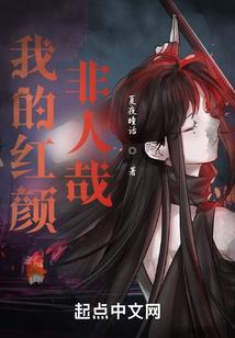 男属猪女属龙婚姻配对吗