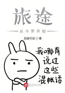 77年十月蛇十一月运势