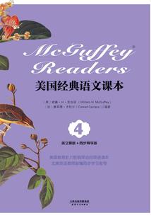 男人想触摸