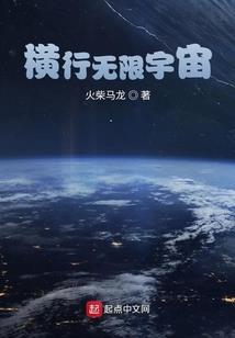 男人憋久了会得病吗