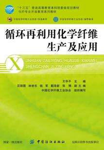 属牛能用航字吗