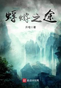 阴历10月3号日