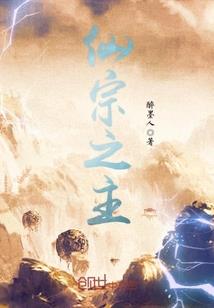 属马的事业运势如何