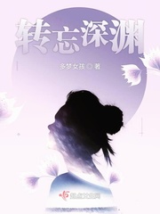 八一年属羊女孩