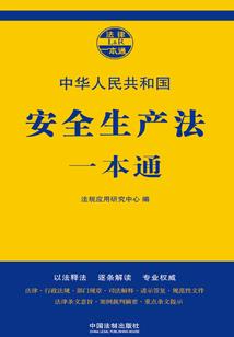 1983年今年财运好吗