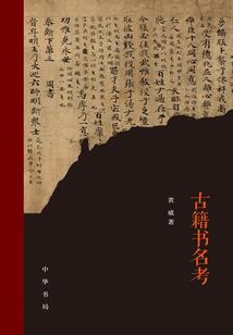 莒县程运农牧场招聘