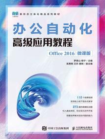属狗适合佩戴什么招财