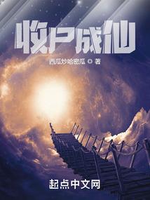 男人眼神躲避