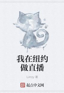 属鼠叫猫猫