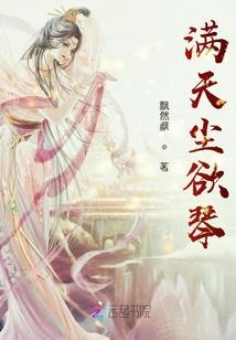 2012年4月25阳历