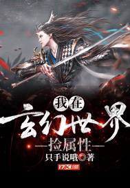 香椿6月份能吃吗