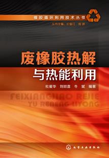 属鸡慢半拍